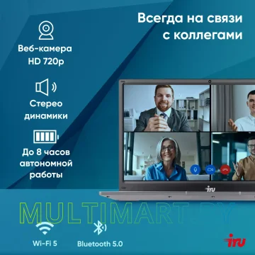 Ноутбук iRU Tactio 14ALH (2059065) картинка 6